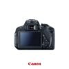 CANON EOS 700D DSLR Camera + EF-S 18-135mm f/3.5-5.6 IS STM