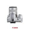 CANON EOS 200D (EF-S 18-55mm f4-5.6 IS STM) (Silver)
